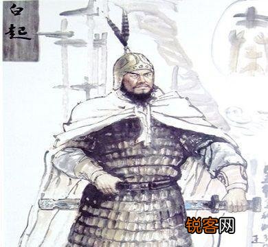 战国双起的命运都是怎样的？