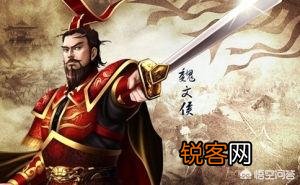 战国时的魏国谁在位时最强？