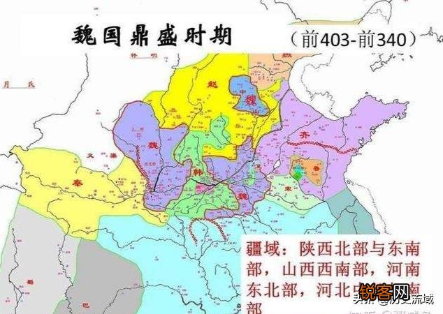 战国时的魏国谁在位时最强？