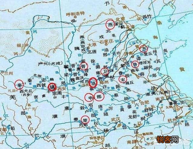 如果让你回到春秋战国,你会选择哪个诸侯国？