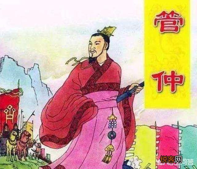 春秋时期,齐桓公死后为什么没有保住霸主的地位?晋国反倒成为称霸最久的国家?