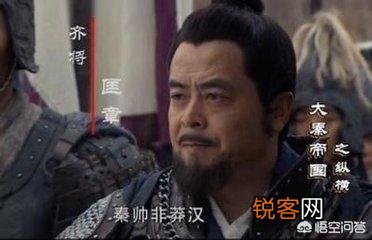 战国时期的齐国有多强?