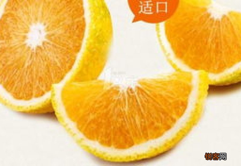 桔柚和葡萄柚是一样的吗?桔柚汁的营养与功效