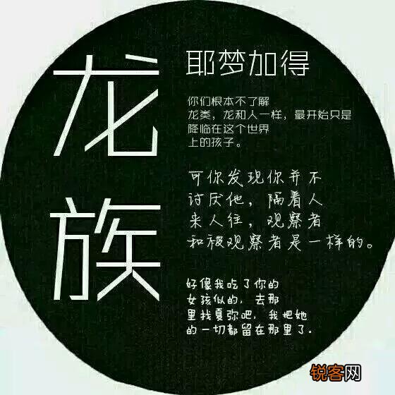 当下最火爆的几部玄幻小说中,你对哪些情有独钟呢？
