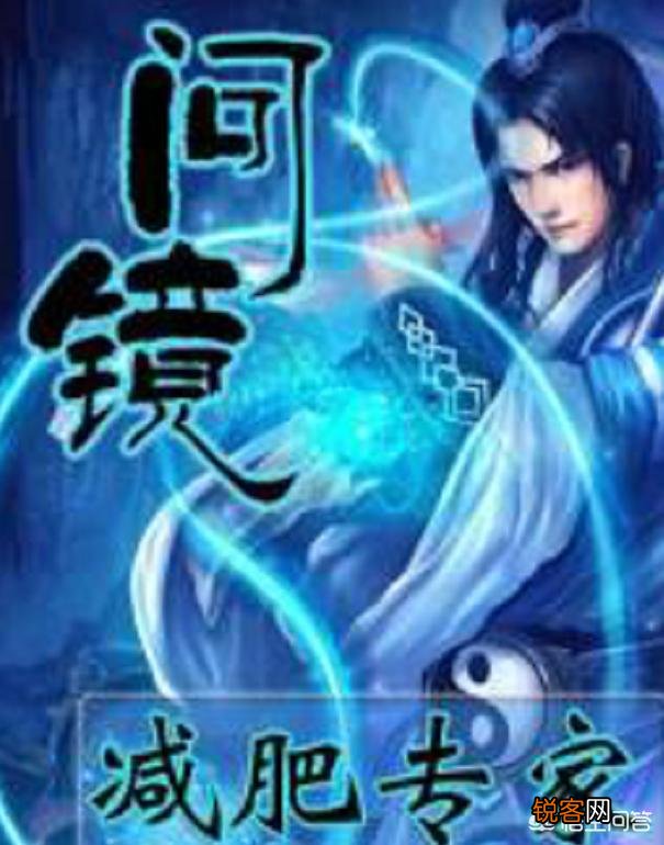 求介绍一些玄幻小说里主角不是屌丝逆袭的,出生在大家族,开局就天赋很高的那种,有什么？