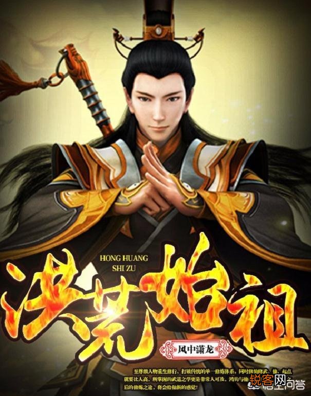 求介绍一些玄幻小说里主角不是屌丝逆袭的,出生在大家族,开局就天赋很高的那种,有什么？