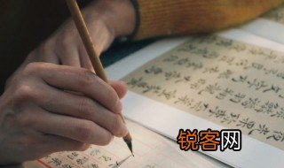丁字旁的字有哪些字 丁字旁的字有哪些