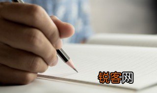 尸字旁的字 尸字旁的字有哪些
