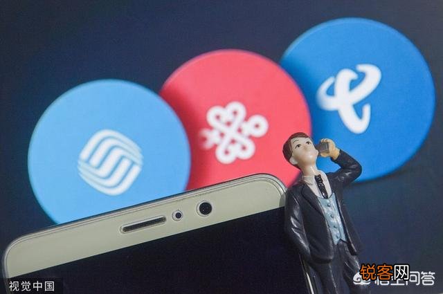 全球首款5G量子手机发布这是款什么高科技产品贵吗？
