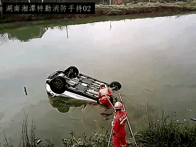 浙江宁波一对即将结婚的情侣双双溺水身亡,到底是怎么回事?