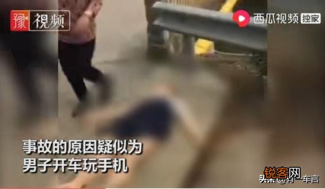 浙江宁波一对即将结婚的情侣双双溺水身亡,到底是怎么回事?