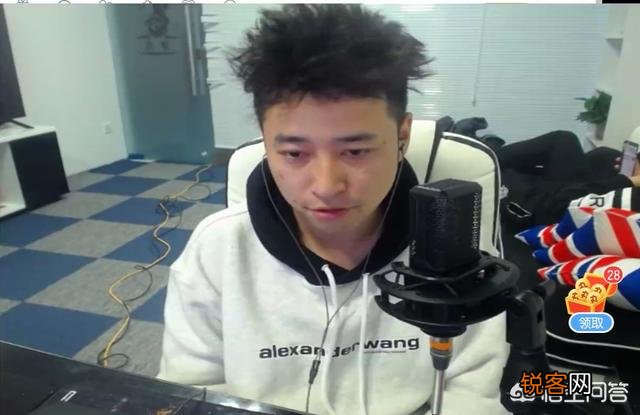 斗鱼水友投票选择“最恶心”的直播间,DNF旭旭宝宝排名第三,对此怎么评价?