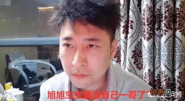 斗鱼水友投票选择“最恶心”的直播间,DNF旭旭宝宝排名第三,对此怎么评价?
