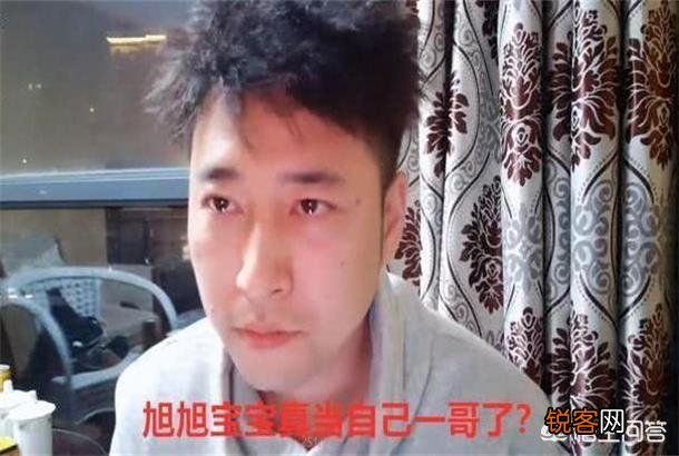 斗鱼水友投票选择“最恶心”的直播间,DNF旭旭宝宝排名第三,对此怎么评价?