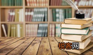 古诗一览众山小的前一句是什么 哪句诗句后一边是一览众山小
