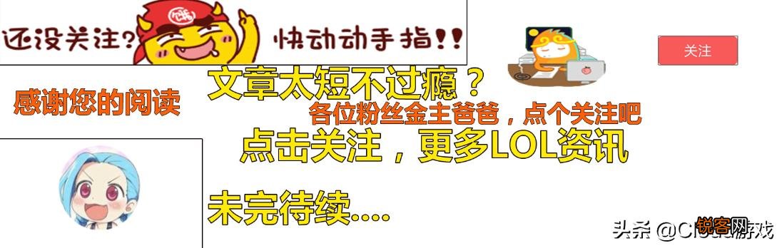 游戏全球收入排行榜公开,DNF跌下神坛,LOL霸占第一,CF名次令人吃惊,如何？