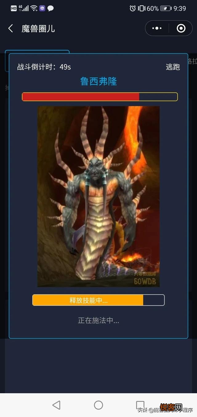 你们觉得世界上最好玩游戏的排名是什么？