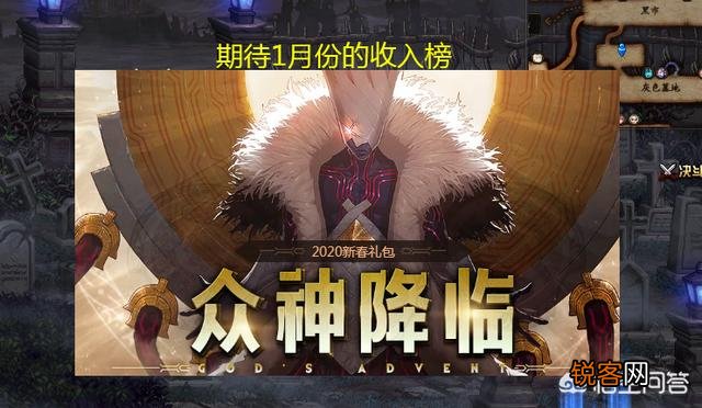 DNF再次稳居“全球营收榜”第二名,一个“要黄了”的游戏,为何如此吸金？