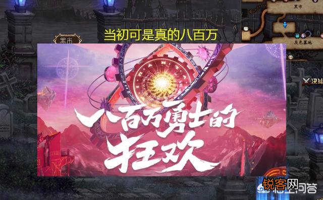 DNF再次稳居“全球营收榜”第二名,一个“要黄了”的游戏,为何如此吸金？