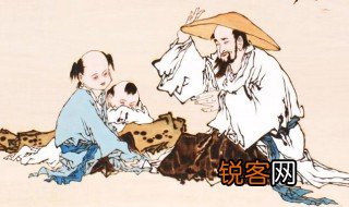 庄子主要作品 庄子主要作品有哪些