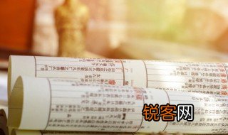 腹黑女什么意思 说一个女人腹黑什么意思