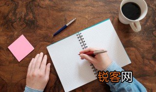 加速度的单位表示什么意思 加速度的单位有何含义