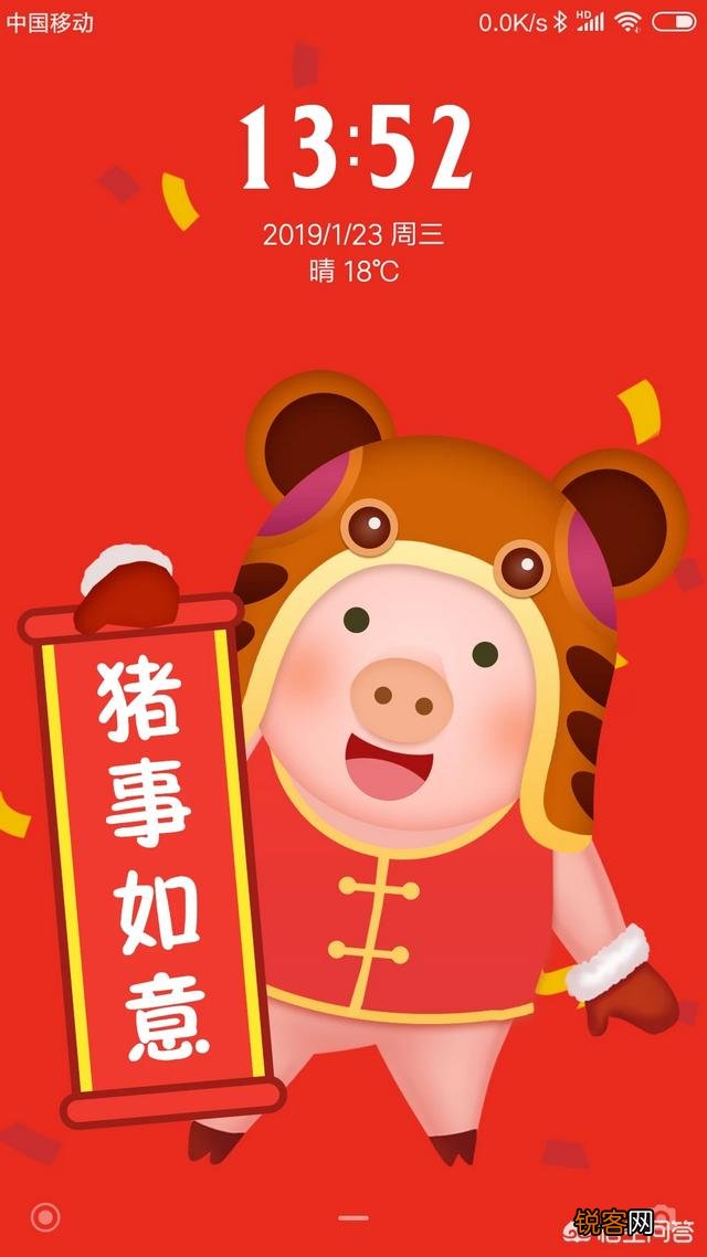有什么适合年会的歌曲名单？
