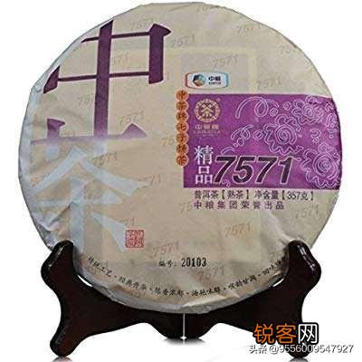 八马茶业和中茶哪个好？