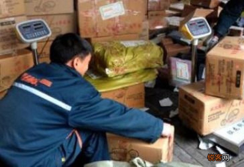 极兔快递可以送到乡镇吗