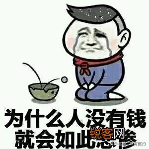赌博上瘾了怎么办?