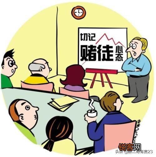 赌博上瘾了怎么办?