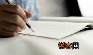 运动会满分作文600字 运动会的优秀作文范文