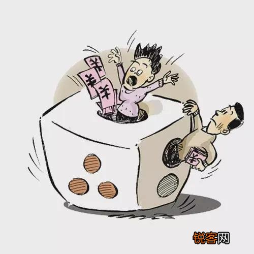 有人知道网络赌博是什么吗?