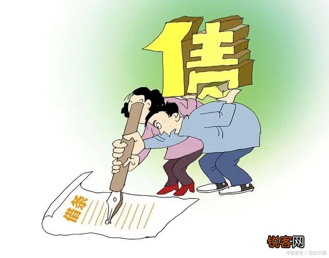 有人知道网络赌博是什么吗?