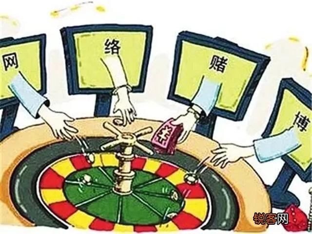 有人知道网络赌博是什么吗?