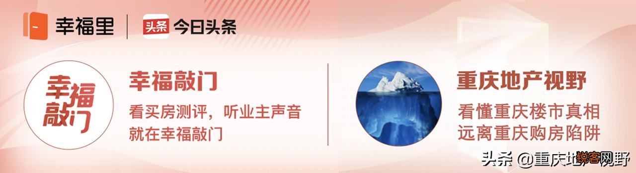 买房子都需要提供哪些证件?