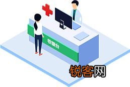 广东医保报销是怎么报销的？附医保目录、报销比例解析