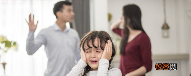 孩子老是被同学欺负怎么办 孩子老是被同学欺负如何是好