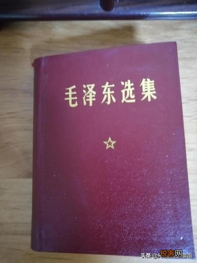 你从哪本书中受益最多,为什么？