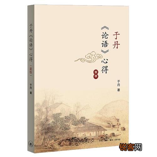 哪些畅销书后来被证明是扯淡？