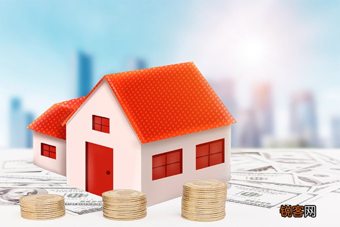 重庆公积金贷款条件是什么?附咨询电话、贷款额度