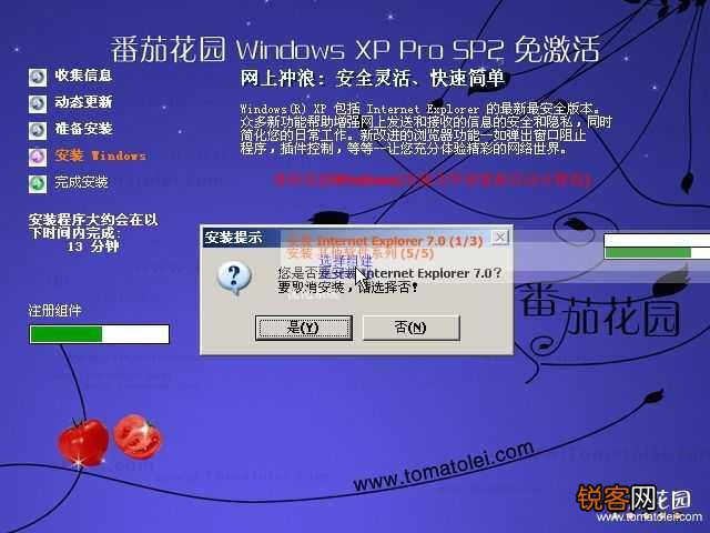有哪些没有十年以上网龄就不会知道的事情?