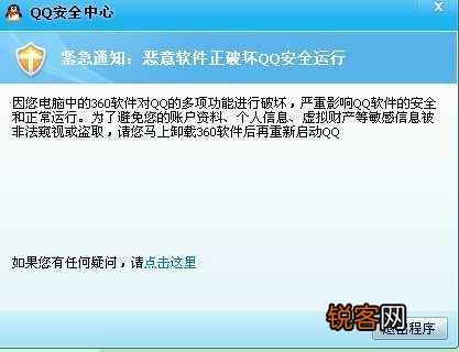 有哪些没有十年以上网龄就不会知道的事情?