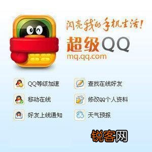 有哪些没有十年以上网龄就不会知道的事情?