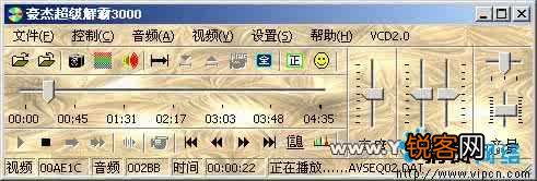有哪些没有十年以上网龄就不会知道的事情?