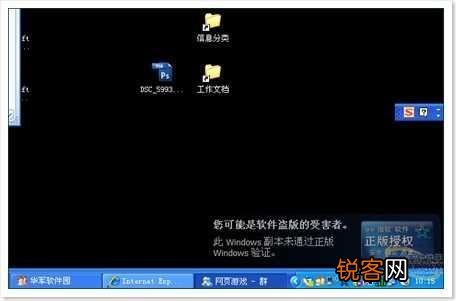 有哪些没有十年以上网龄就不会知道的事情?