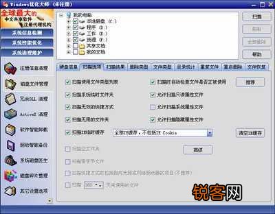 有哪些没有十年以上网龄就不会知道的事情?