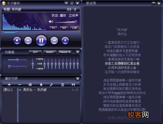有哪些没有十年以上网龄就不会知道的事情?