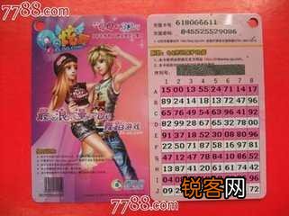 有哪些没有十年以上网龄就不会知道的事情?