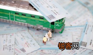 改签是什么意思，电影票改签是什么意思